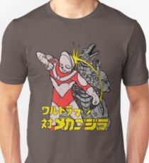 Ready - Fight Unisex T-Shirt