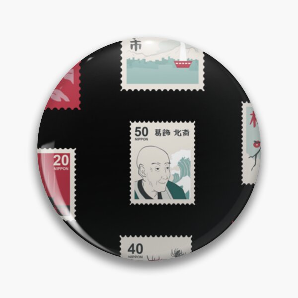 Item preview, Beautiful Japanese Stamps  Pack - Black Version   designed and sold by PerllaDesigns.