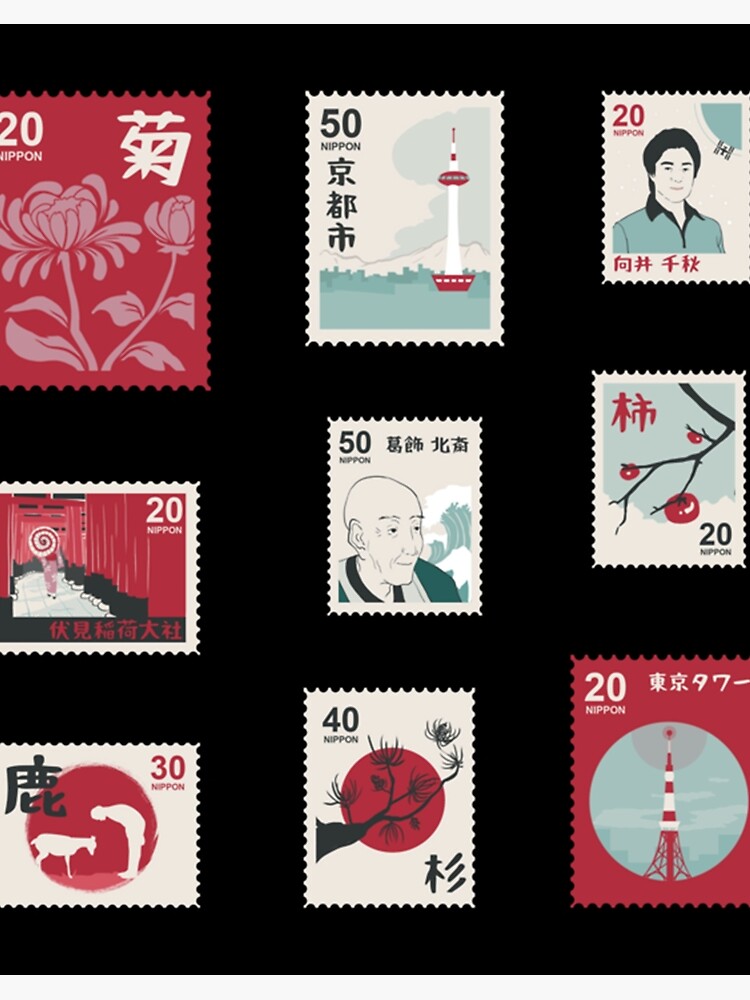 Beautiful Japanese Stamps Pack - Black Version  Art Board Print for Sale  by PerllaDesigns