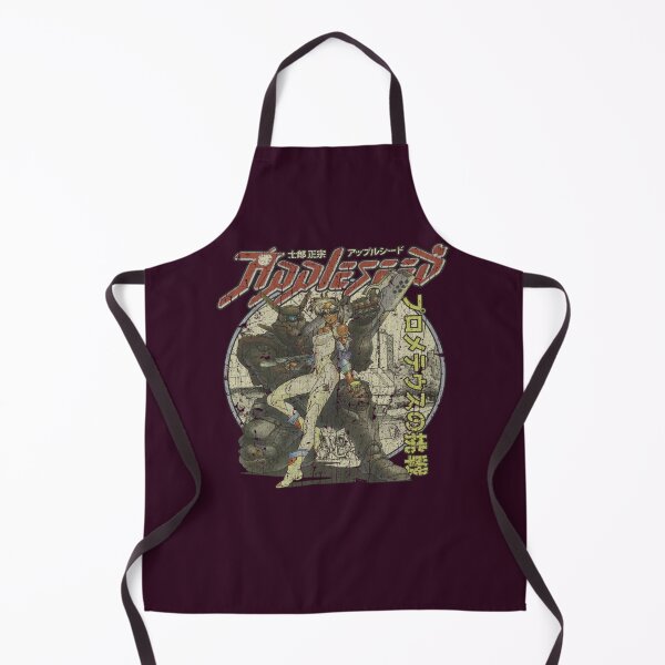 Item preview, appleseed_41 designed and sold by Meliaantonio.