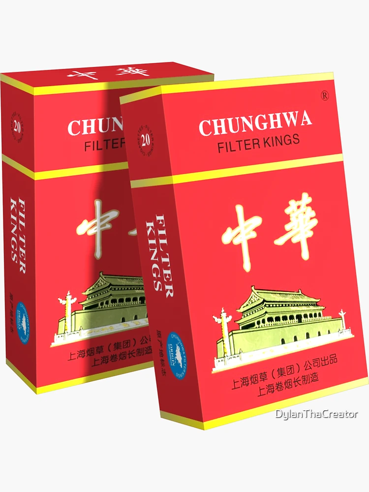 chunghwa cigarettes Chunghwa Premium Chinese Cigarettes Artwork (中华) Sticker