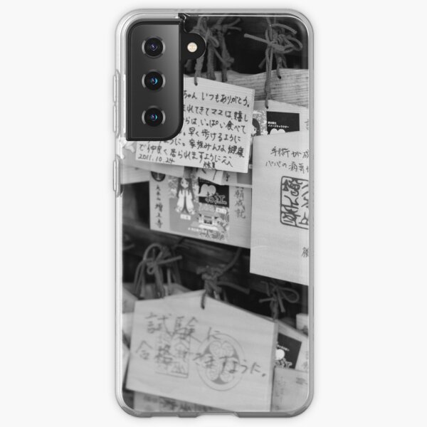 Wooden messages - Tokyo, Japan Samsung Galaxy Soft Case