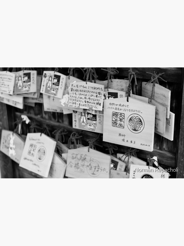 Wooden messages - Tokyo, Japan by keystone