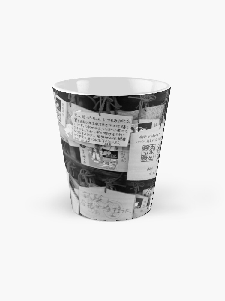 Alternate view of Wooden messages - Tokyo, Japan Coffee Mug