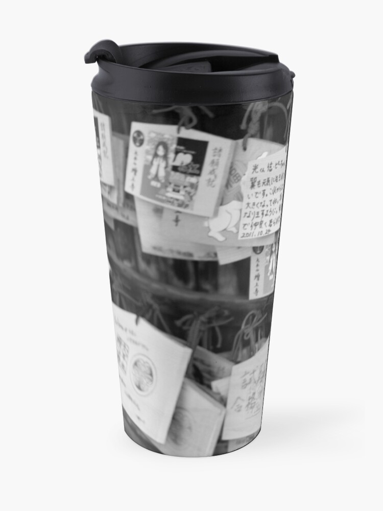 Alternate view of Wooden messages - Tokyo, Japan Travel Mug