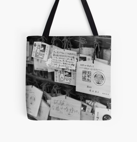 Wooden messages - Tokyo, Japan All Over Print Tote Bag