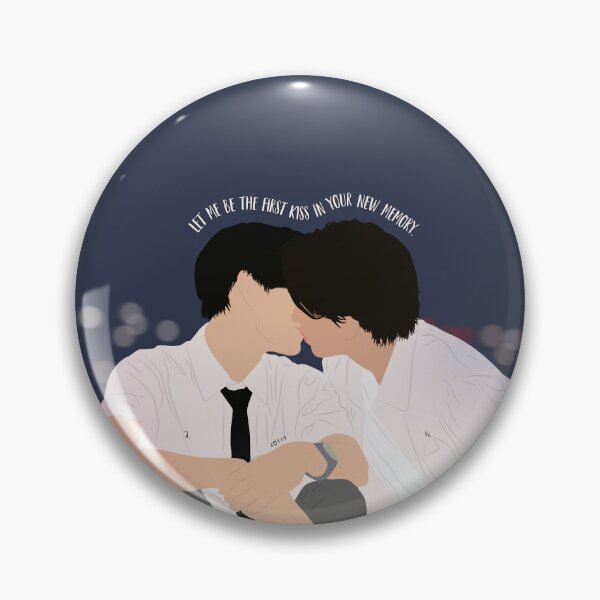 Item preview, Let me be the first kiss in your new memory. designed and sold by Pinu92.