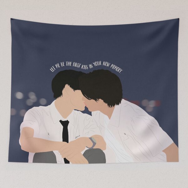 Item preview, Let me be the first kiss in your new memory. designed and sold by Pinu92.
