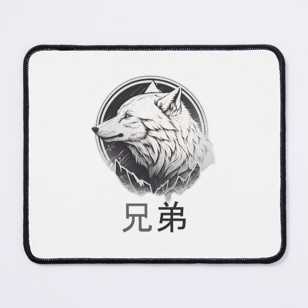 Item preview, Cool logo of Arctic wolf designed and sold by Wolf-Bros.