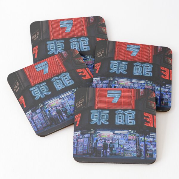 Item preview, Yodobashi designed and sold by Juan Grajeda.