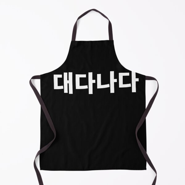 Item preview, Awesome in korean designed and sold by JoDesignLab.