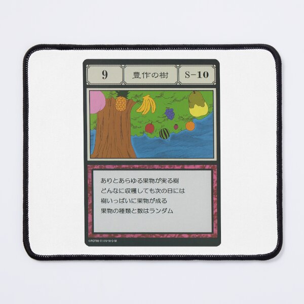 Item preview, #009 designed and sold by NEGOZIO.