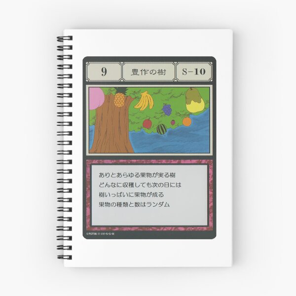 Item preview, #009 designed and sold by NEGOZIO.
