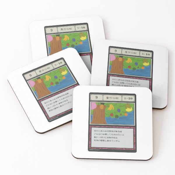Item preview, #009 designed and sold by NEGOZIO.