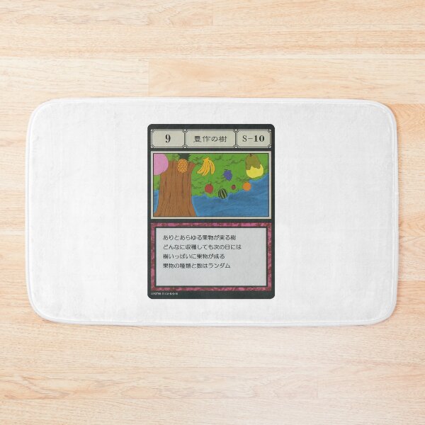 Item preview, #009 designed and sold by NEGOZIO.