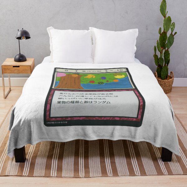Item preview, #009 designed and sold by NEGOZIO.