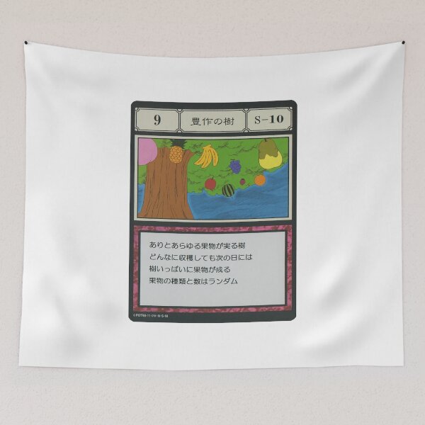 Item preview, #009 designed and sold by NEGOZIO.
