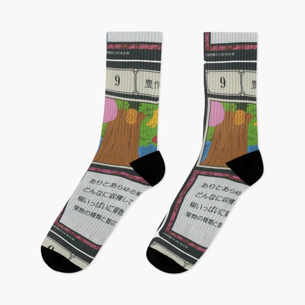 Item preview, #009 designed and sold by NEGOZIO.