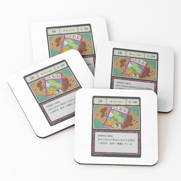 Item preview, #010 designed and sold by NEGOZIO.
