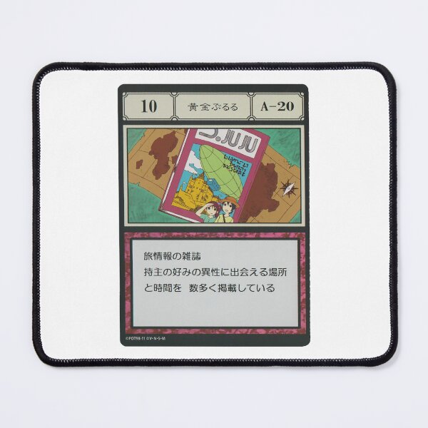 Item preview, #010 designed and sold by NEGOZIO.