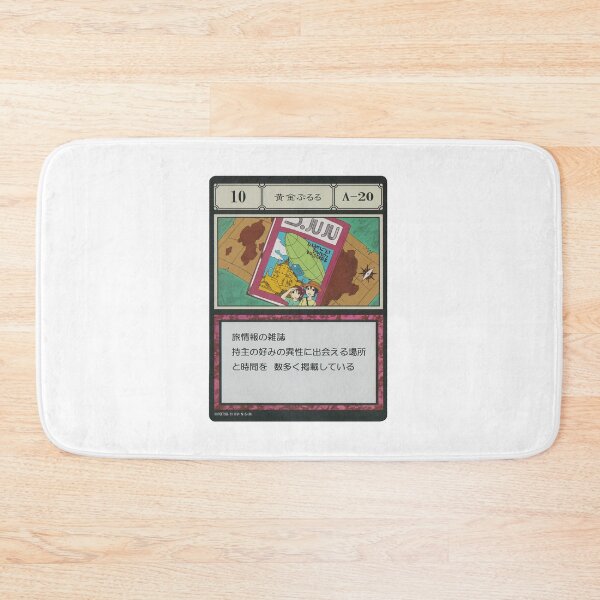 Item preview, #010 designed and sold by NEGOZIO.