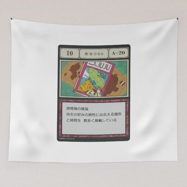 Item preview, #010 designed and sold by NEGOZIO.