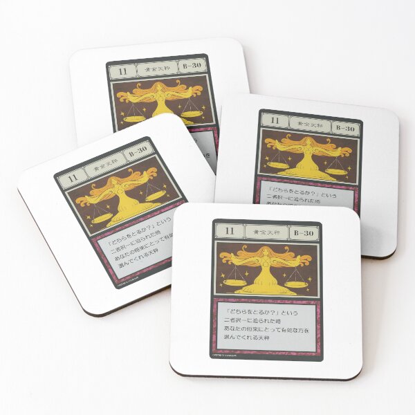 Item preview, #011 designed and sold by NEGOZIO.