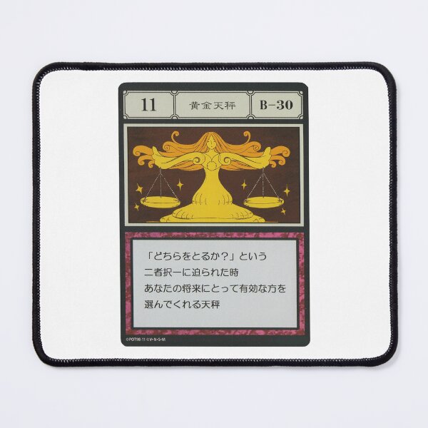 Item preview, #011 designed and sold by NEGOZIO.
