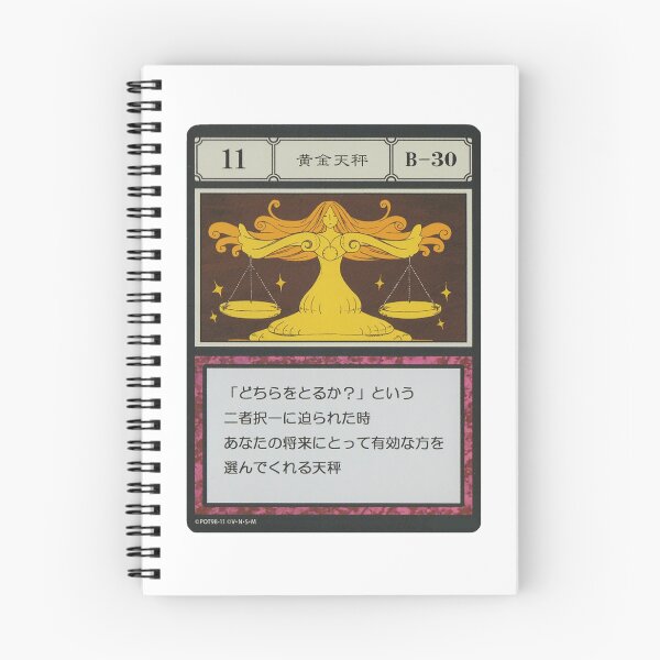 Item preview, #011 designed and sold by NEGOZIO.
