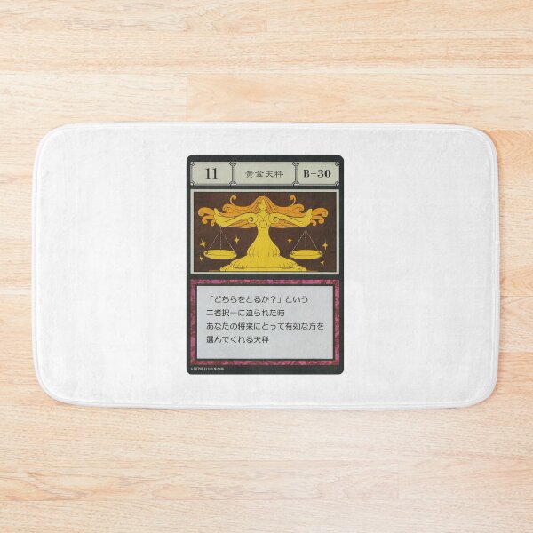 Item preview, #011 designed and sold by NEGOZIO.