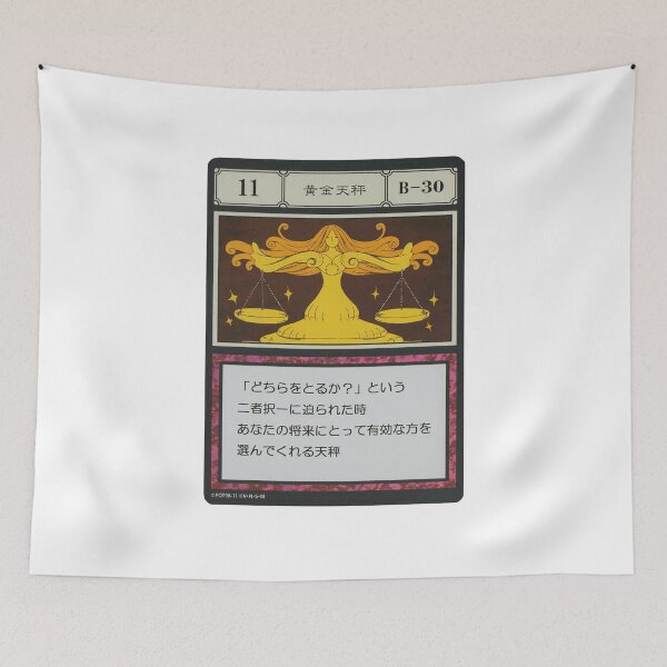Item preview, #011 designed and sold by NEGOZIO.