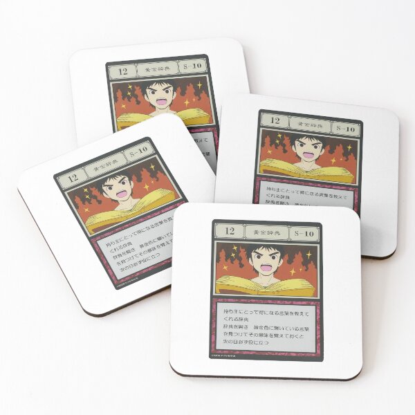 Item preview, #012 designed and sold by NEGOZIO.