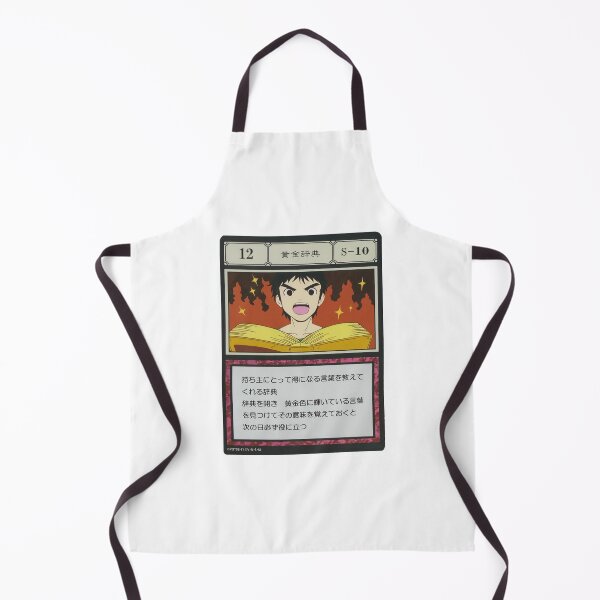 Item preview, #012 designed and sold by NEGOZIO.