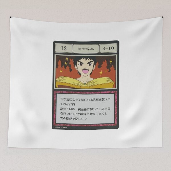 Item preview, #012 designed and sold by NEGOZIO.
