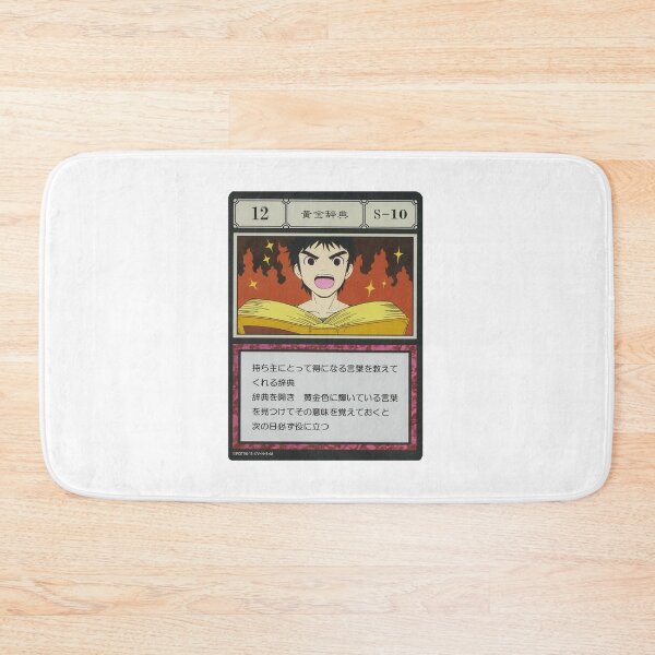 Item preview, #012 designed and sold by NEGOZIO.