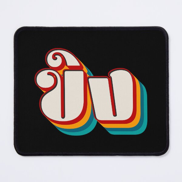 Item preview, Ginger ขิง (khǐng) designed and sold by Texterns.