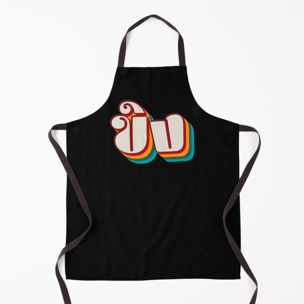 Item preview, Ginger ขิง (khǐng) designed and sold by Texterns.