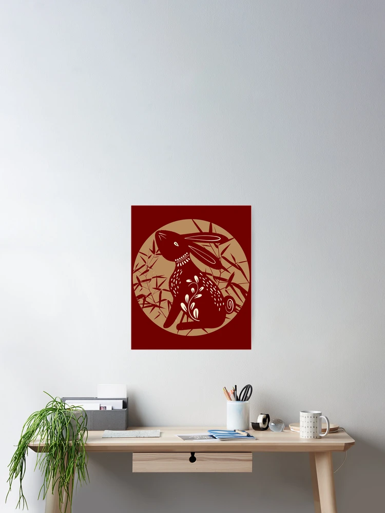 Thumbnail 2 of 3, Poster, Water Rabbit designed and sold by Perceptible.