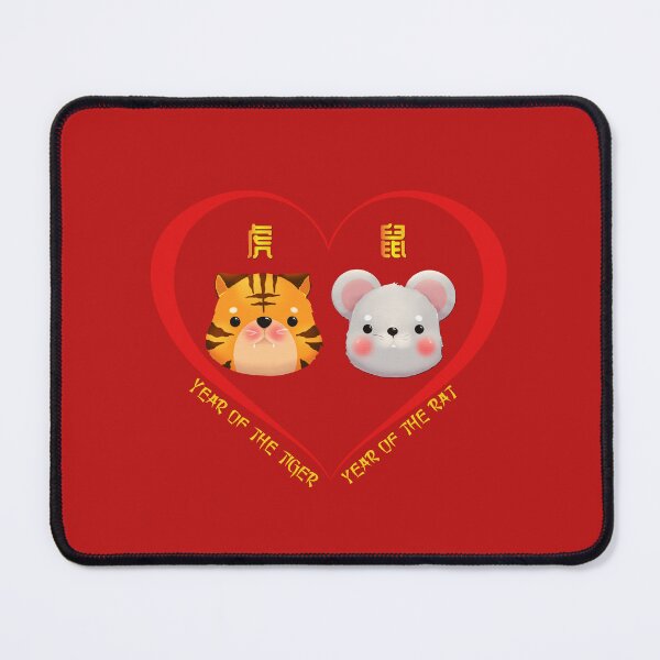Item preview, Year Of The Tiger And Year Of The Rat Couples Cute Chinese Zodiac Animals designed and sold by Karry-Pat.