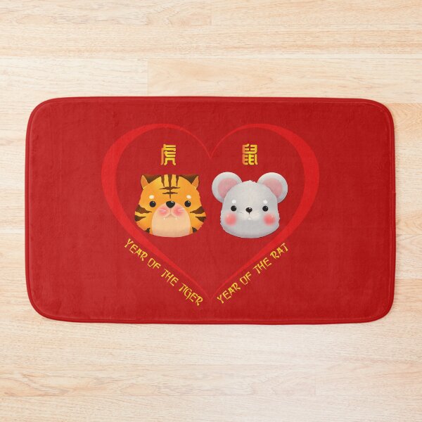 Item preview, Year Of The Tiger And Year Of The Rat Couples Cute Chinese Zodiac Animals designed and sold by Karry-Pat.