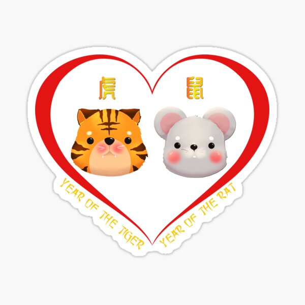 New Chinese Zodiac: Year of the Ox Tsum Tsum Collection Coming soon!