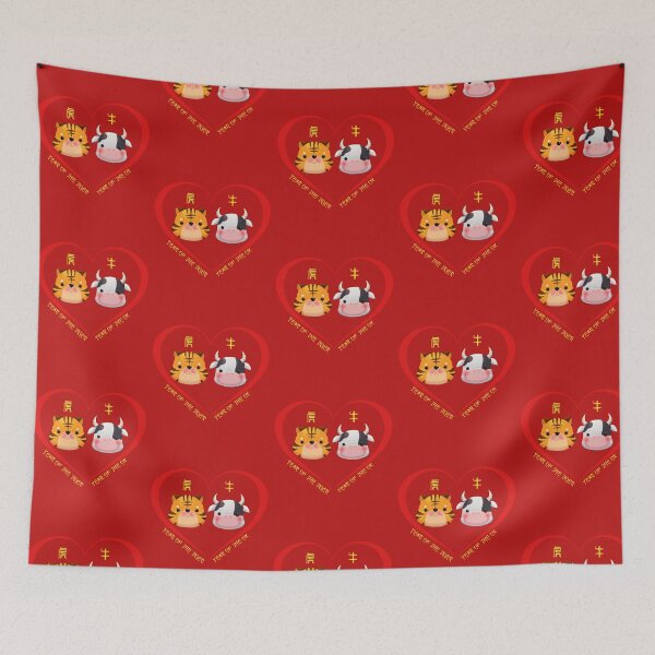 Item preview, Year Of The Tiger And Year Of The Ox Couples Cute Chinese Zodiac Animals designed and sold by Karry-Pat.