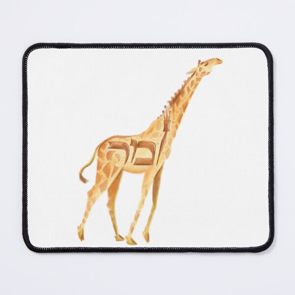 Item preview, Hebrew Giraffe (Zamer) designed and sold by Paw-Living.