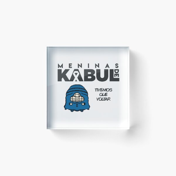 Item preview, meninas de Kabul   designed and sold by teethontheroof.