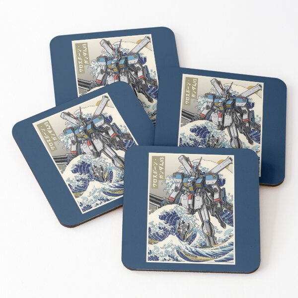 Item preview, Hokusai Crossbone x3 Gundam   designed and sold by brightify3.