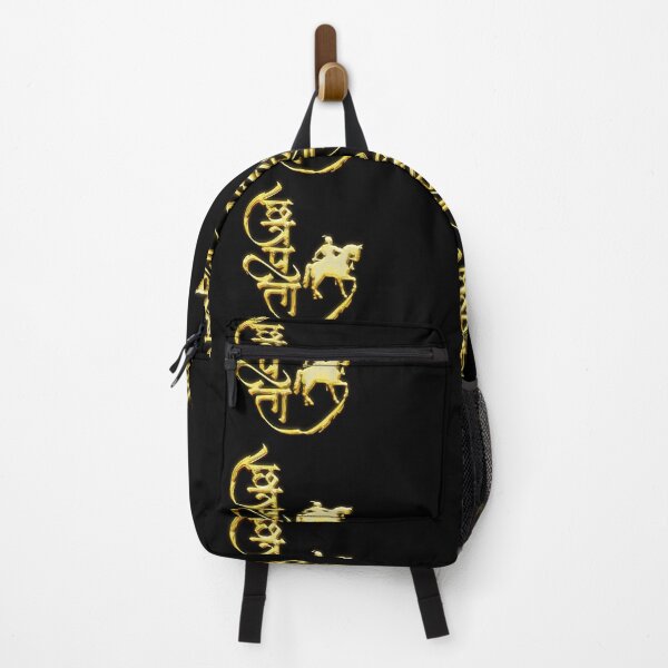Item preview, Chhatrapati Shivaji Maharaj: Shiva Jayanti celebration calligraphy designed and sold by KARTICK DUTTA.