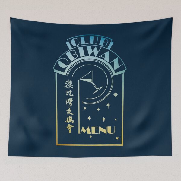 Item preview, Club Obi Wan (Color)   designed and sold by yamamoto3443.