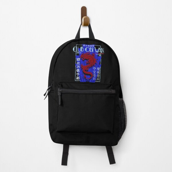 Item preview, Club Obi-Wan designed and sold by yamamoto3443.