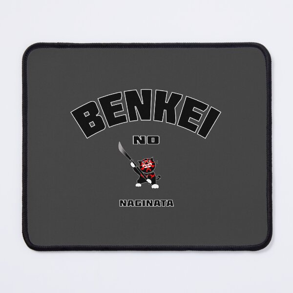 Item preview, BENKEI designed and sold by ZUKINDOGS-JP.