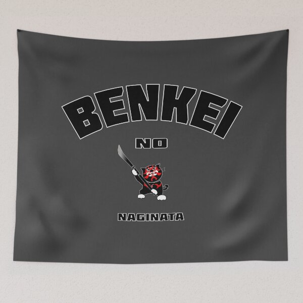 Item preview, BENKEI designed and sold by ZUKINDOGS-JP.